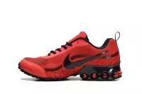 nike shox reax 8 boys off white running red black